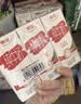德亚澳大利亚进口全脂高钙纯牛奶200ml*24盒儿童学生营养早餐 实拍图