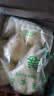 金城食品花卷960g 24只 中秋送礼家庭装 儿童早餐方便速食 广式早茶点心 实拍图