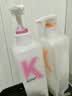 KONO卡厘经典烟酰胺控油蓬松顺滑洗发水500ml*2 去油柔顺秀发 实拍图