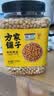 方家铺子中华老字号  有机黄豆2.6斤/罐[可打豆浆 东北大豆五谷杂粮粗粮] 实拍图
