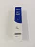 sakose凡士林紧致抗皱修护柔珠滚轮颈霜50g颈膜贴淡化颈纹脖子细纹皱纹 实拍图