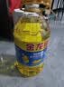 金龙鱼 食用油 葵花籽清香型调和油5L （新老包装随机发货） 实拍图