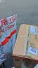五粮液 普五八代 浓香型白酒 52度 500ml*2瓶 官方授权 酒厂直供  实拍图