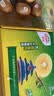 佳沛（zespri）新西兰金奇异果10粒巨大果146-175g猕猴桃中秋节礼品送水果礼盒 实拍图