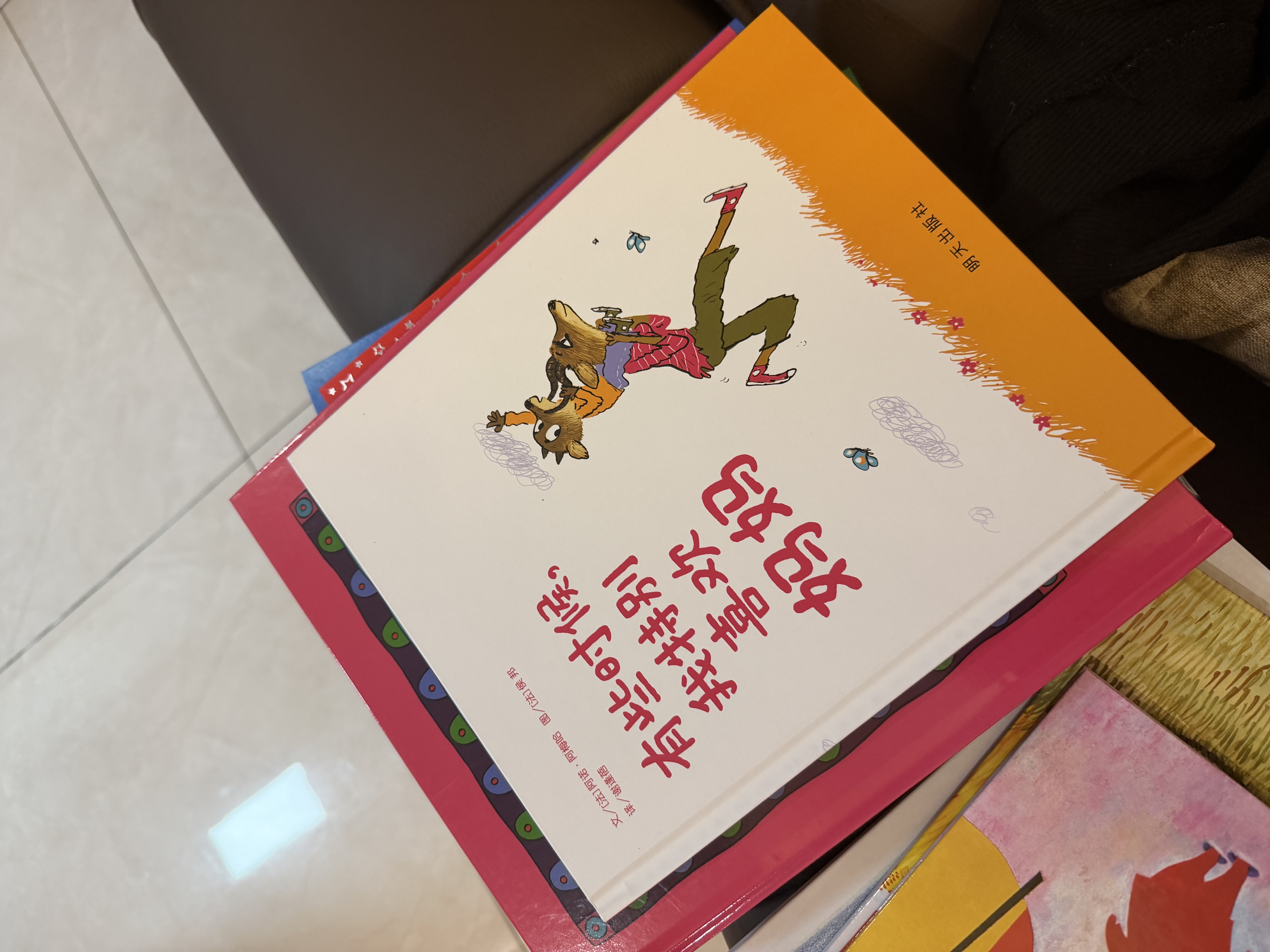 【信谊】下雪天（3-8岁） 凯迪克金奖童书绘本  实拍图