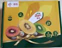 佳沛（zespri）新西兰金奇异果18粒优选果103-124g猕猴桃中秋节礼品送水果礼盒 实拍图