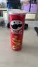 品客（Pringles）薯片罐装经典原味110g桶装休闲零食小吃膨化食品儿童办公室解馋 实拍图