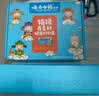 云南白药牙膏护龈清新口气祛渍亮白5效护口成人牙膏五福礼盒套装5支500g 实拍图