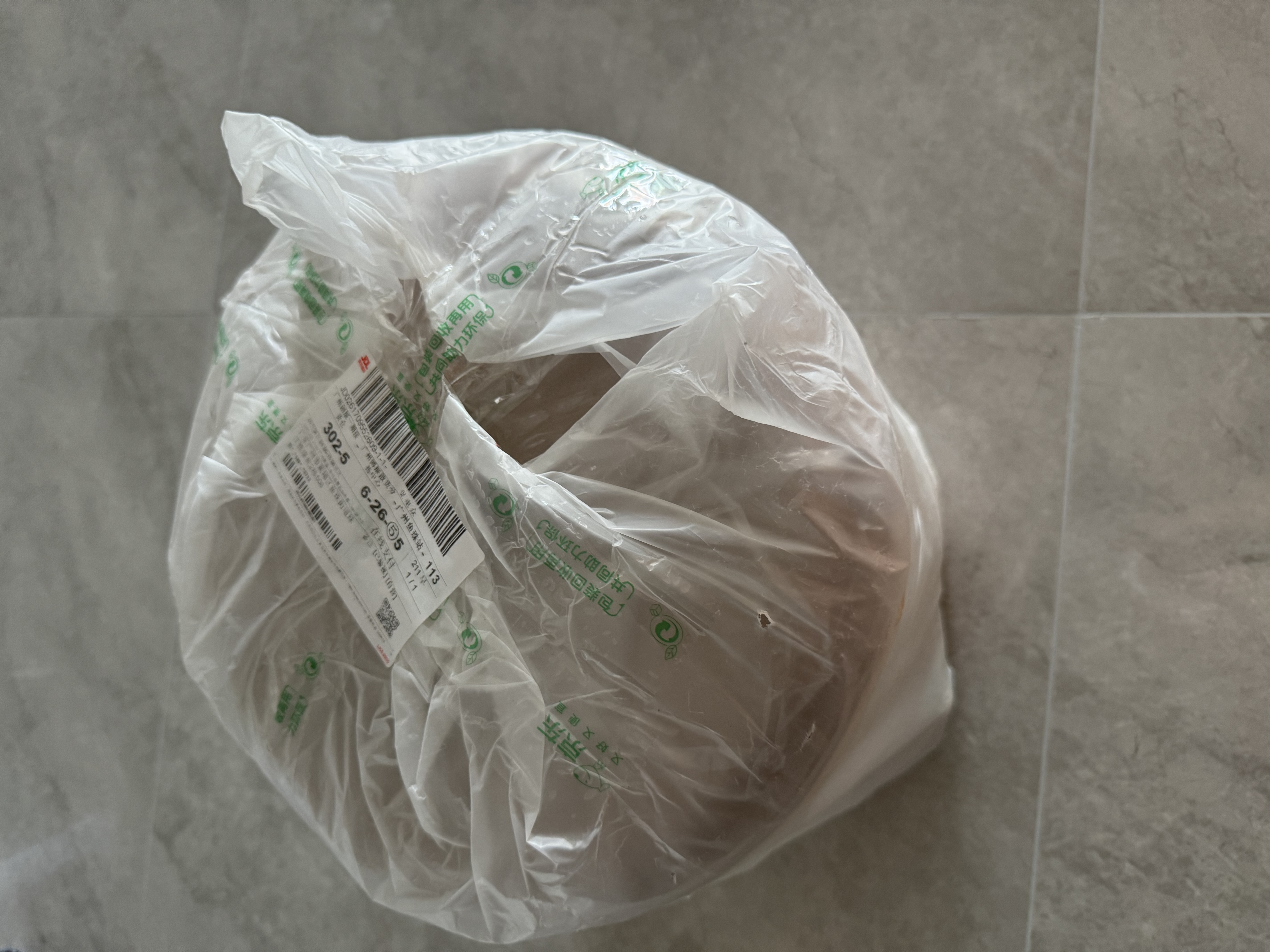 五月花垃圾桶脚踏式20L超大容量带盖锁味内外双桶酒店办公室家用纸篓 实拍图