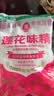 莲花味精1000g 【0添加 纯粮酿造99%高纯度】 家用小餐饮 厨房调料 实拍图