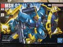 万代（BANDAI）HGUC 1/144 乍得·多加 (基尼机)高达拼装模型玩具 实拍图