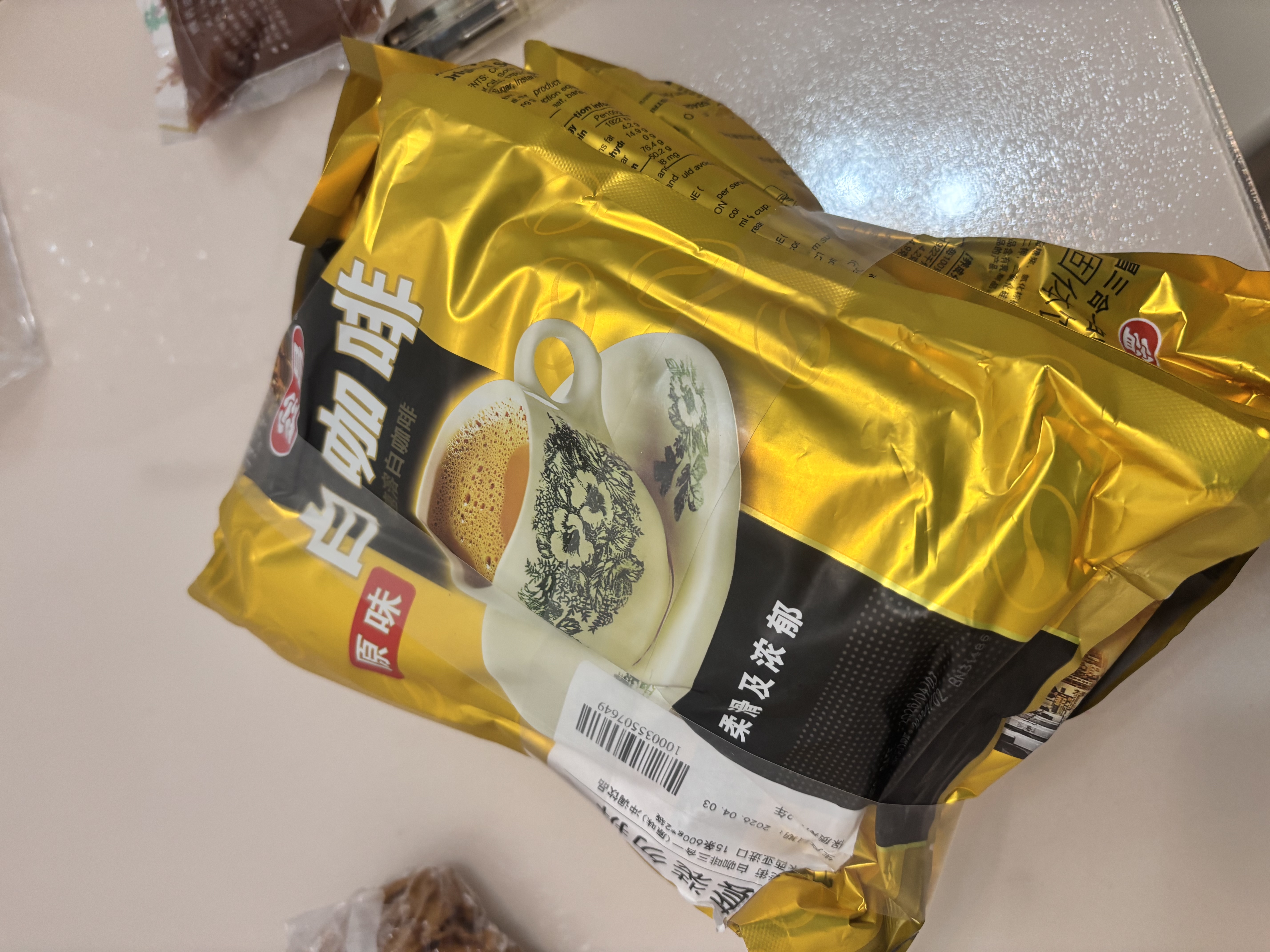 益昌老街（AIK CHEONG OLD TOWN） 白咖啡三合一(原味)冲调饮品 马来西亚进口 15条600g*2袋 实拍图