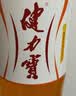 健力宝橙蜜味2L*6瓶含蜂蜜汽水碳酸饮料饮品家庭装聚会聚餐宴饮 实拍图