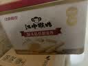 江中猴姑低糖高钙高蛋白蛋卷独立条装零食糕点中秋礼盒送父母长辈450g 实拍图
