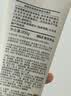 MUJI敏感肌用柔和净透洁面乳 洗面奶 男士/女士 新品 100g  实拍图