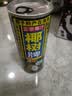 椰树牌椰汁 245ml*6罐 植物蛋白饮料 正宗海南特产 实拍图