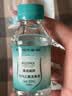 海氏海诺英诺威牌医用酒精消毒液102ml+碘伏消毒液102ml+医用棉签棉棒50支 实拍图