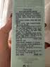 雅诗兰黛【中秋礼品】小棕瓶精华眼霜15ml淡纹抗老护肤品套装化妆品礼盒 实拍图