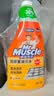 威猛先生（Mr Muscle） 油污清洁剂 455g+455g*3瓶补充装 柑橘香 厨房重油污净 实拍图