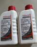 本田原厂刹车油 500ml*2 DOT3 东本 制动液 京东养车 思域 XRV 雅阁 实拍图