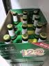 青岛啤酒（TsingTao）经典啤酒 600ml*12瓶 升级大容量 整箱装 中秋礼品 实拍图