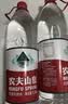 农夫山泉 饮用水 饮用天然水1.5L*12瓶*2箱 整箱装 纸箱塑膜包装随机发货 实拍图