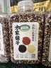 方家铺子中华老字号 有机三色藜麦390g 藜麦米黎麦 轻食沙拉伴侣 五谷杂粮 实拍图