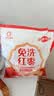 好想你子品牌树上粮仓免洗红枣500g/袋蜜饯果干北纬38°特产枣煮粥煲汤 实拍图