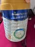 美素佳儿（Friso）皇家幼儿配方奶粉3段（1-3岁幼儿适用）800g*3罐 乳铁蛋白 实拍图