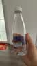 依能天然苏打水  弱碱0糖 无添加饮用天然水 350ml*15瓶 整箱装 泉矿 实拍图