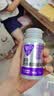 汤臣倍健Yep蓝莓叶黄素酯糖果片60片*3瓶儿童青少年成人3岁以上 实拍图