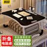 悠品床上电脑桌床上书桌笔记本支架懒人可折叠小桌子 学生写字宿舍小桌板飘窗小饭桌阅读书桌炕桌黑色 实拍图