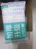 全棉时代洗脸巾 6抽*1包一次性100%棉柔毛巾加厚20*20CM便携出差旅游出行 实拍图