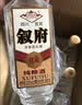 叙府 优质纯粮 浓香型白酒 52度 500ml*6瓶 整箱装 纯粮食酒 实拍图