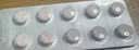 [可申达]非奈利酮片 10mg*14片 3盒装 实拍图