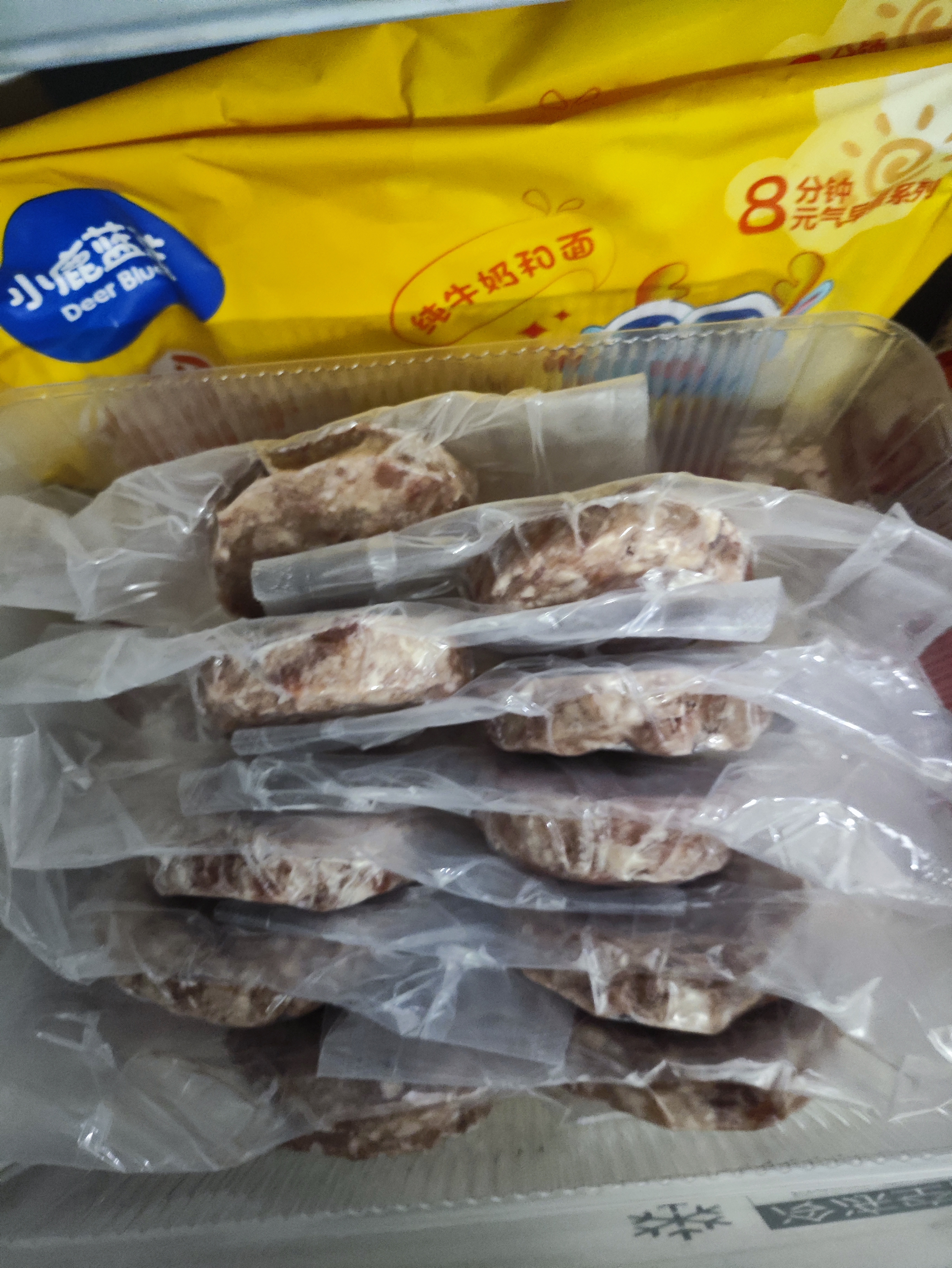 大希地母后恩点腌制入味儿童早餐安格斯牛肉饼汉堡小牛排600g（12片） 实拍图