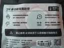 3M强力双面胶带免钉胶VHB™胶带 无痕防水耐高温高粘度 4910透明 20mm宽3m长 实拍图