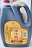 保宁醋 特级陈醋6度2.5L【0添加 特级】海鲜饺醋点蘸拌炒调味醋泡大桶 实拍图