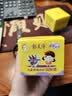 郁美净娇嫩倍护润肤霜50g 秋冬面霜护肤霜滋润保湿温和 实拍图