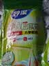 妙洁 站立密封袋 共60只 小中号组合 食品级自封袋保鲜密实袋 实拍图