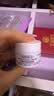 科颜氏（Kiehl’s）高保湿面霜 14ML 实拍图