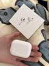 Apple/苹果 AirPods Pro (第三代) 搭配MagSafe充电盒 (USB-C)蓝牙耳机 适用iPhone/iPad/Mac MFHP4CH/A 实拍图