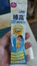 臻牧（zhenmu）羊奶粉无蔗糖高钙成人中老年富硒益生菌营养品罐装820g中秋送礼 实拍图