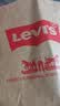 Levi's李维斯情侣同款美式复古简约休闲时尚宽松LOGO印花短袖T恤 白色 002U3-0000 M 实拍图