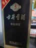 古井贡酒 年份原浆古5 浓香型白酒55度 500mL*1瓶  单瓶装 美食大赛同款 实拍图