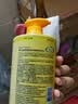 琴叶（Q&Y）侧柏叶生姜洗发1000ml 经典P104 防脱养发 韧发控油 实拍图