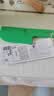 宜家（IKEA）SJORUDA索陆达烘焙刮刀塑料刮板家用烘焙工具厨具家用 烘焙刮刀18cm 实拍图