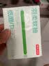 京东京造 羽柔纸巾 3层110抽*24包 卫生纸 餐巾纸擦手纸 整箱抽纸京东自营 实拍图