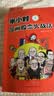 半小时漫画股票实战法 官方正版书 股票 财经杂质 股票主理人 漫画股票 从零开始学炒股 投资理财管理 基金 理财 漫画经济 股票实战 股票实操 股票实战 实拍图