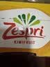 佳沛（zespri）新西兰金奇异果22粒巨大原箱146-175g猕猴桃中秋节礼品送水果礼盒 实拍图